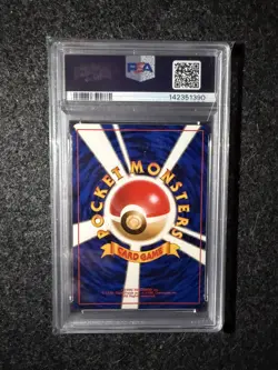 1999 POKEMON JAPANESE GYM 2 #94 SABRINA'S GENGAR-HOLO PSA 9 - Image 2