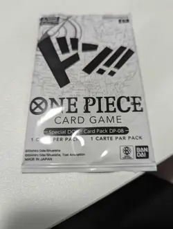 One Piece TCG Special DON!! Card Pack DP-07 A Fist of Divine Speed OP11 Sealed - Image 1
