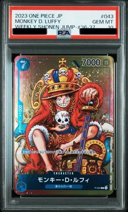 PSA 10 One Piece card Japanese Promo P-043 MONKEY D. LUFFY WEEKLY SHONEN JUMP - Image 2