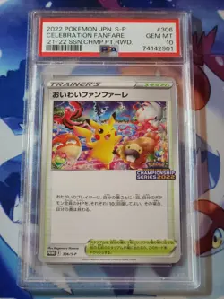 2022 Pokemon Celebration Fanfare - PSA 10 - 306/S-P - Promo - Image 1
