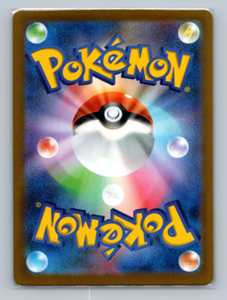 Rayquaza VMAX 108/172 s12a VSTAR Universe Triple Rare Japanese Pokemon TCG NM - Image 2