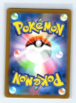 Lucario 077/172 S12a: VSTAR Universe Holo Foil Japanese Pokemon TCG NM - Image 2