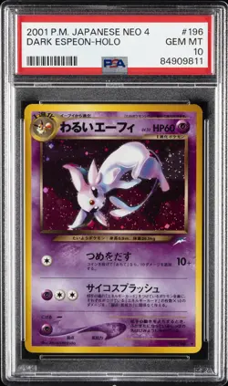 2001 POKEMON JPN NEO 4 #196 DARK ESPEON-HOLO PSA 10 - Image 1