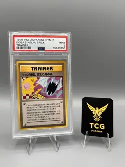 1999 Pokemon Japanese Gym 2 Koga's Ninja Trick Trainer PSA 9 MINT - Image 1