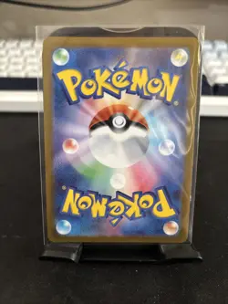 Pokemon TCG Premium Power Pro 081/063 Full Art Japanese SR - Image 2