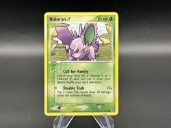 Nidoran - 71/112 EX FireRed & LeafGreen - Pokemon TCG - 2004 - Image 1