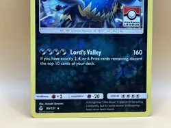 Guzzlord 80/131 – Forbidden Light Stamped Pokemon League - NM - 2018 Pokemon TCG - Image 3