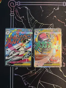 Mega Gardevoir EX, Mega Lucario EX Promo Set x2 Pokemon Ascended Heroes Mint - Image 1