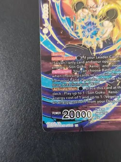 2021 Dragon Ball Super SS3 Gogeta, Marvelous Might SPR #BT12-136 - Image 4