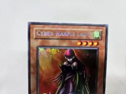 Cyber Harpie Lady RP01-EN096 Retro Pack Unlimited, Secret Rare, NM - Image 3