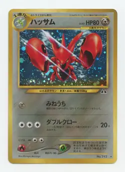 Pokemon TCG Scizor Japanese Crossing The Ruins Holo Card - Image 1