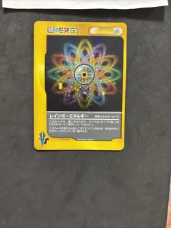 Pokemon Card Raimbow Energy-Jap-holo-Swirl-Nm/mint! - Image 3