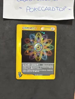 Pokemon Card Raimbow Energy-Jap-holo-Swirl-Nm/mint! - Image 4