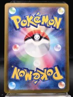 Pokemon Card Gengar EX SR 088/071 Wild Force Jap Near Mint Secret Rare Full Art - Image 4