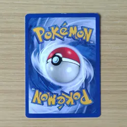 Pokemon Vaporeon Jungle 12/64 Holo Rare Stage 1 80 HP Unlimited English Card - Image 2