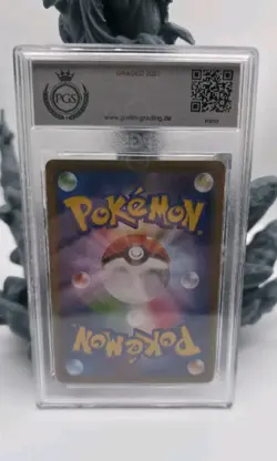 PGS 9 Rayquaza V SR SA 076/067 S7R Blue Sky Stream Pokemon Card Japanese #076 - Image 2