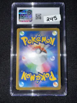 Pokemon Glaceon VSTAR 271/S-p Special Card Set Japanese Edition - Image 2