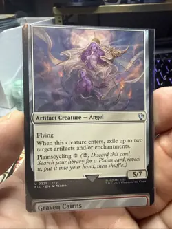 Angel of the Ruins Commander: Final Fantasy Misprint Miscut Mtg - Image 1