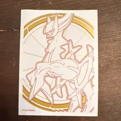 Pokemon TCG Reshiram & Zekrom GX SM-Cosmic Eclipse Ultra Rare Full Art 222/236 - Image 2