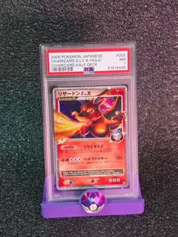 2009 POKEMON PLATINUM SUPREME VICTORS #143 CHARIZARD G LV.X-HOLO PSA 7 - Image 1