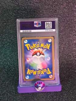 2009 POKEMON PLATINUM SUPREME VICTORS #143 CHARIZARD G LV.X-HOLO PSA 7 - Image 2