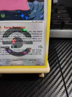 Ditto 4/112 Pokemon Fire Red & Leaf Green 2004 LP - Image 4