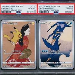PSA 10 Pikachu Cramorant Stamp Box Japanese Promo Sequential Set 227/S-P Pokemon - Image 1