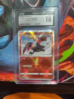 Pokemon VSTAR 2022 Radiant Charizard Japanese Universe 015/172 Gem Mint CGC 10 - Image 1