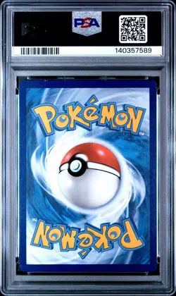 2023 POKEMON TRICK OR TRADE #062 PIKACHU PSA 7 - Image 2