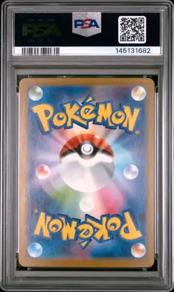 2025 POKEMON JAPANESE M1S-MEGA SYMPHONIA #042 MEGA GARDEVOIR EX PSA 9 - Image 2