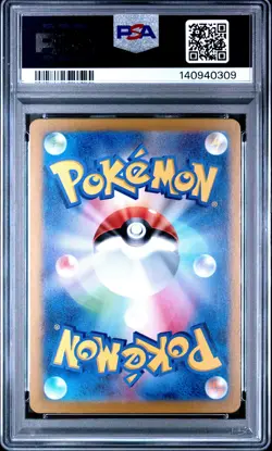 2024 POKEMON JAPANESE SVM-START DECK GENERATIONS #094 SNORLAX EX PSA 10 - Image 2