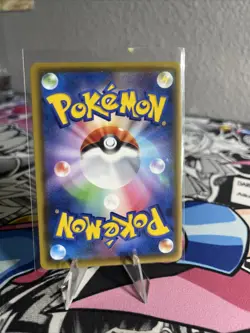 Pikachu VMAX 123/S-P PikaPika! Campaign Promo - Japanese Pokemon Card - 2020 - Image 2