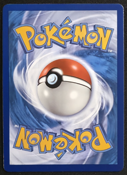 Marnie's Pride 171/172 Pokemon Brilliant Stars NM - Image 2