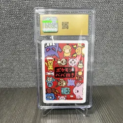 Pokemon Pikachu Playing Cards (2019) JPN Old Maid CGC Pristine 10 - Image 2