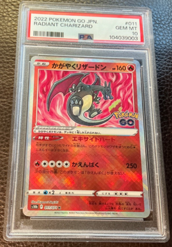 RADIANT CHARIZARD #011/071 Holo 2022 JPN POKEMON GO PSA 10 Gem 💎 Mint - Image 4