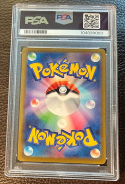 RADIANT CHARIZARD #011/071 Holo 2022 JPN POKEMON GO PSA 10 Gem 💎 Mint - Image 5