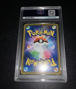 2019 Pokemon Japanese PSA 10 Shibuya’s Pikachu 002/ S-P Promo Card - Image 2