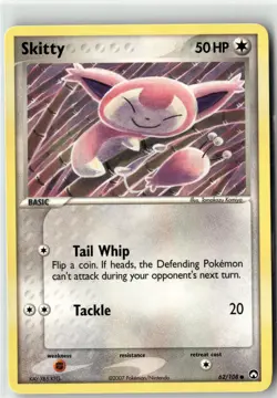 Pokemon Artist 3 Card Set: Tomokazu Komiya EX Series Dratini, Wooper Etc - NM - Image 2