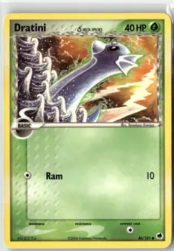 Pokemon Artist 3 Card Set: Tomokazu Komiya EX Series Dratini, Wooper Etc - NM - Image 4