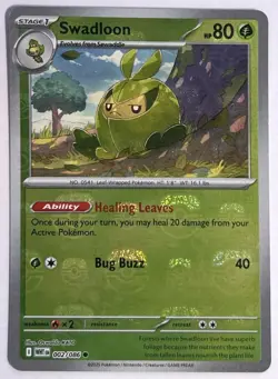 Swadloon (Master Ball Pattern) 002/086 Common White Flare Pokemon Near Mint - Image 1