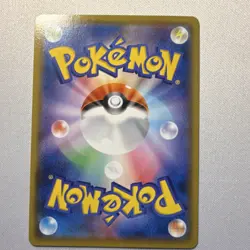 Pokemon Umbreon VMAX 048/069 Eevee Heroes Triple Rare Holo 310 HP Japanese 2021 - Image 2
