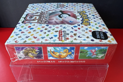 Pokemon TCG Japanese 151 Booster Box sv2a - Factory Sealed w/ protective case - Image 4