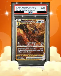 PSA 9 Origin Forme Dialga VSTAR 260/172 S12a: Vstar Universe Pokemon Card JP - Image 1