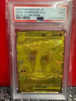2025 POKEMON JPN M2-INFERNO X MEGA ULTRA RARE #116 MEGA CHARIZARD X EX PSA 9 - Image 1