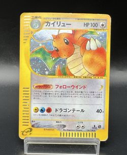 Dragonite 126/128 E1 e-Series1st Edition Holo HP Japanese Pokemon Card - Image 1