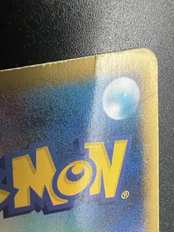 Dragonite 126/128 E1 e-Series1st Edition Holo HP Japanese Pokemon Card - Image 3