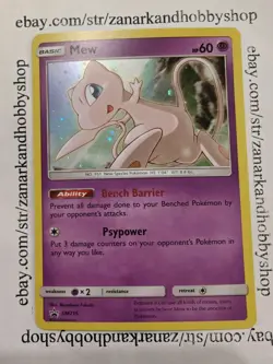 Pokemon Mew SM215 Black Star Promo LP - Image 1