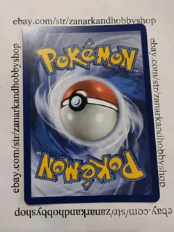 Pokemon Mew SM215 Black Star Promo LP - Image 2