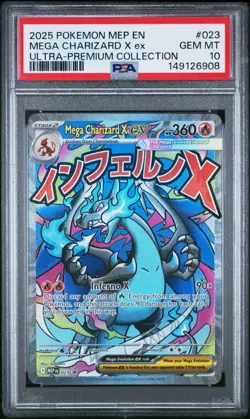 PSA 10 2025 POKEMON MEP EN PROMO 023 MEGA CHARIZARD X EX UPC - Image 1