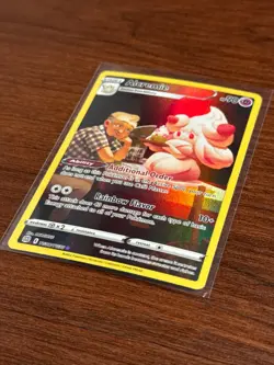 Pokemon TCG Alcremie Brilliant Stars TG08/TG30 Holo Secret Rare - Image 2